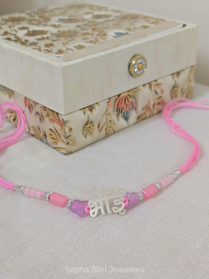 Buy Silver Rakhi jewellery collection